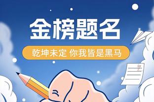 记者：阿尔维斯庭审明年2月进行，检察官要求判9年监禁+10年监视