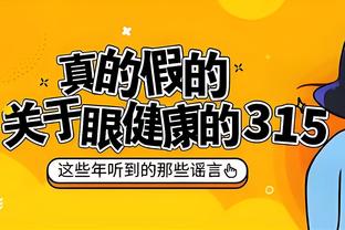 江南平台app下载官网安装教程